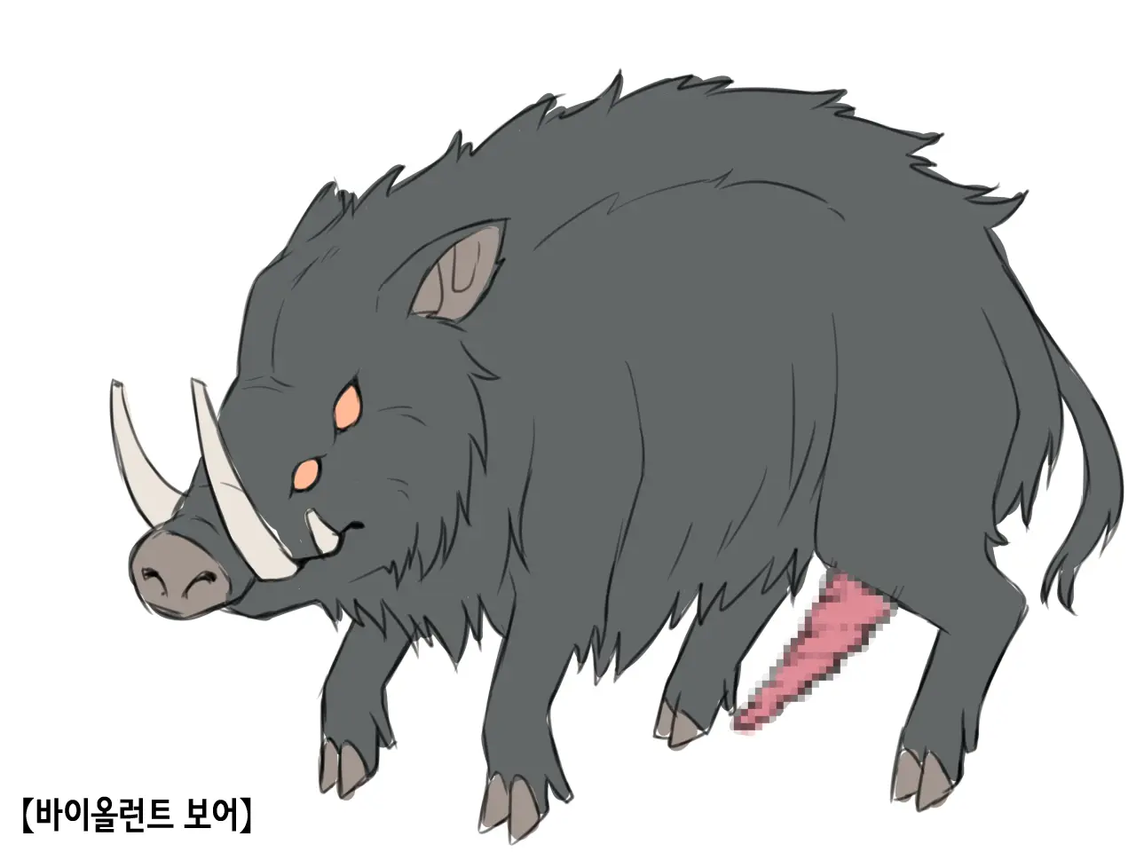 Mamono Ni Torikomareta Onna Senshi | 마물에게 사로잡힌 여전사